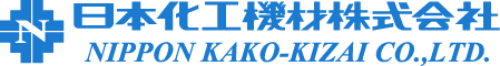 日本化工機材株式会社 Logo