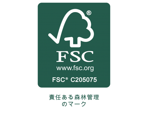 FSC認証®（CoC）取得のお知らせ