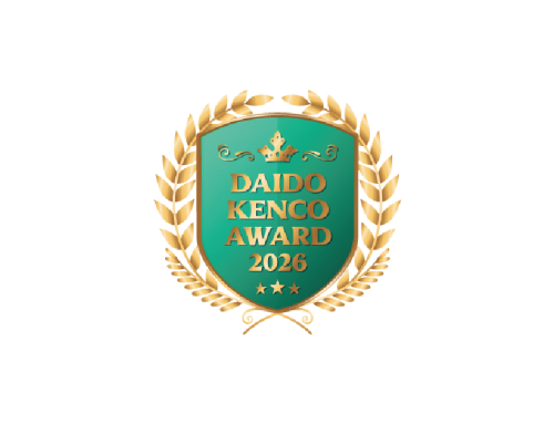 DAIDO KENCO AWARD 2026 受賞のお知らせ
